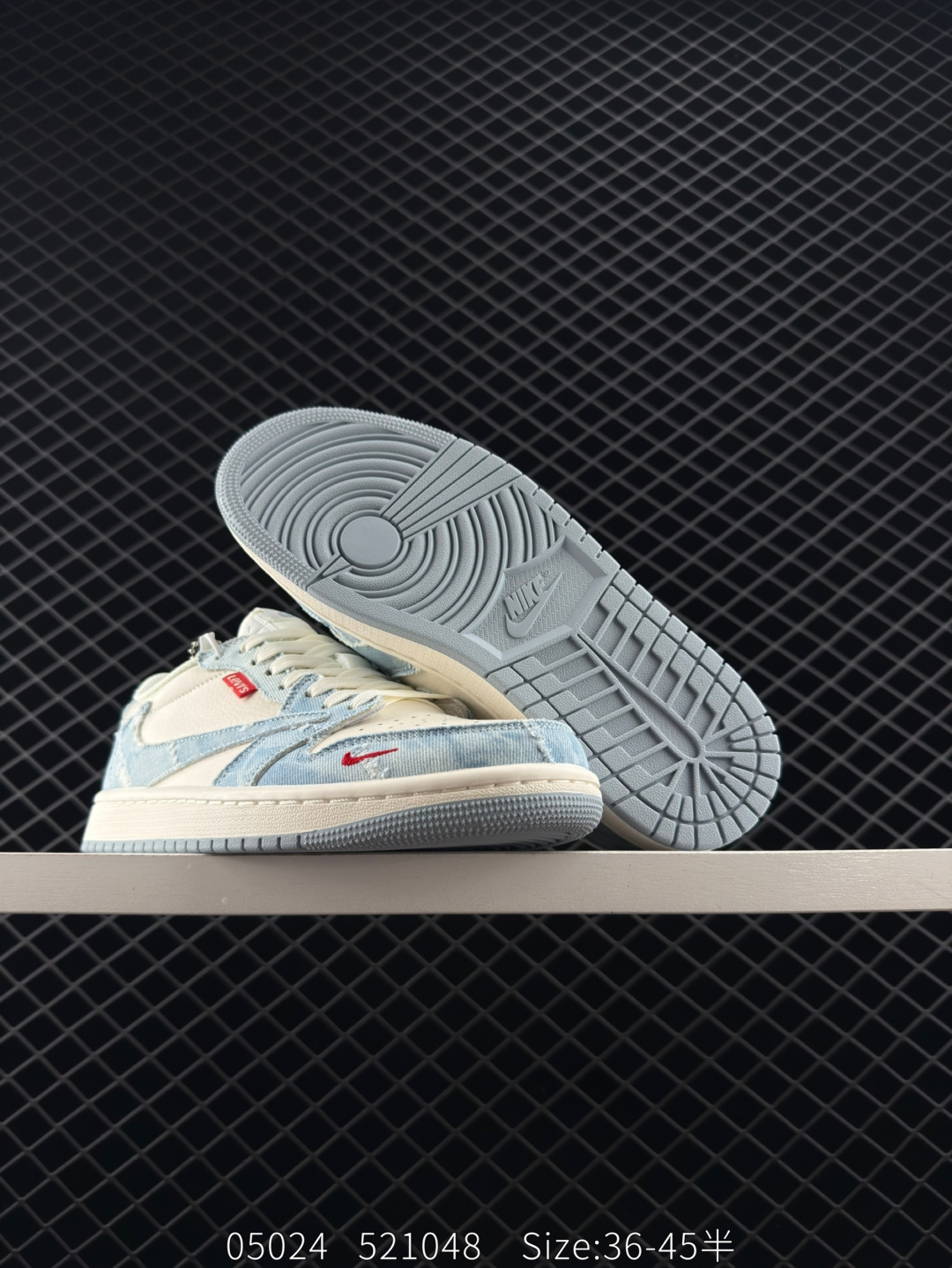 Nike Air Jordan 1 x Travis Scott